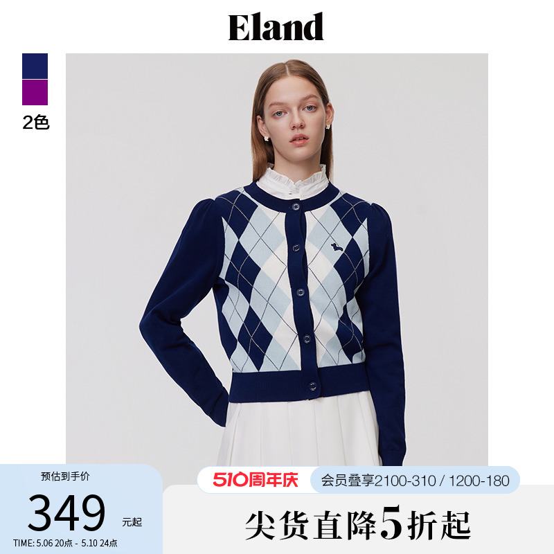 Eland衣恋针织开衫圆领短款格纹修身复古学院风毛衣春秋款