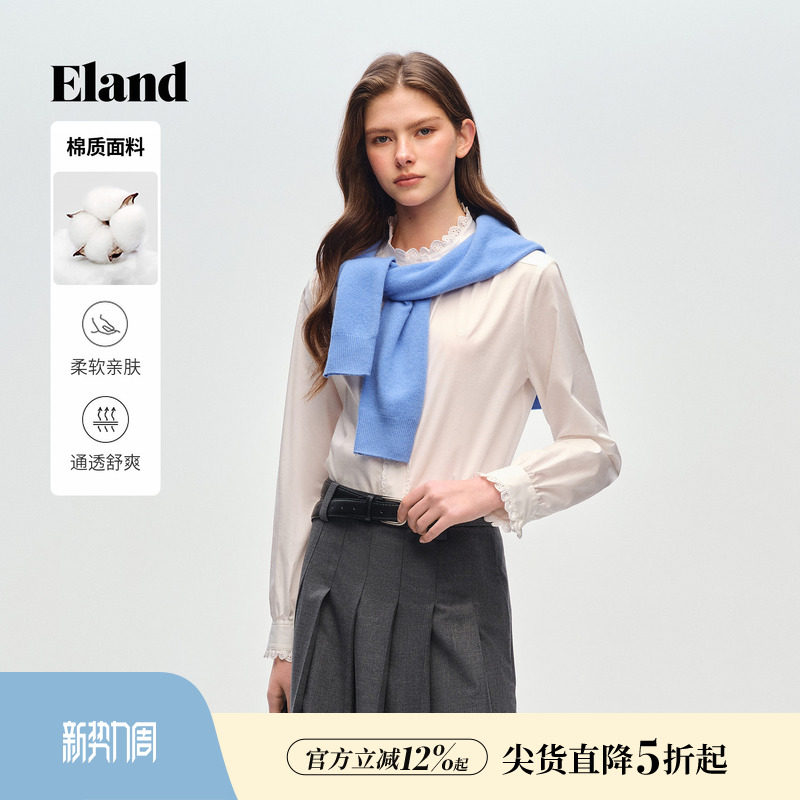 Eland衣恋衬衫女花边立领长袖衬衫气质显瘦通勤上衣2026春季新款