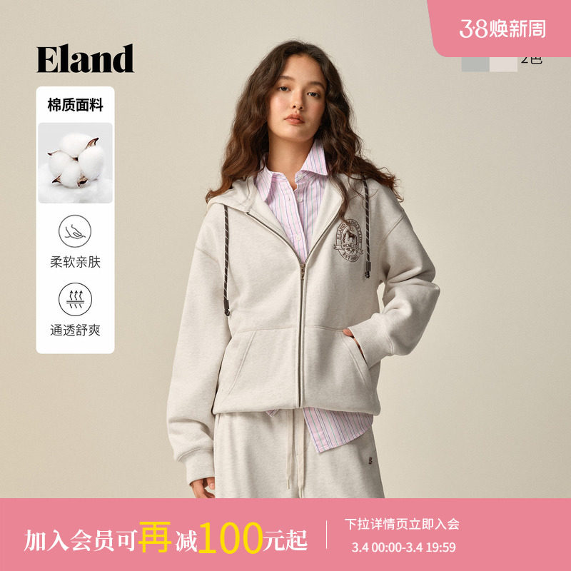 Eland衣恋卫衣女时尚休闲连帽抽绳拉链外套2025冬季新款