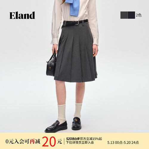 ELAND中长收腰A字百褶裙