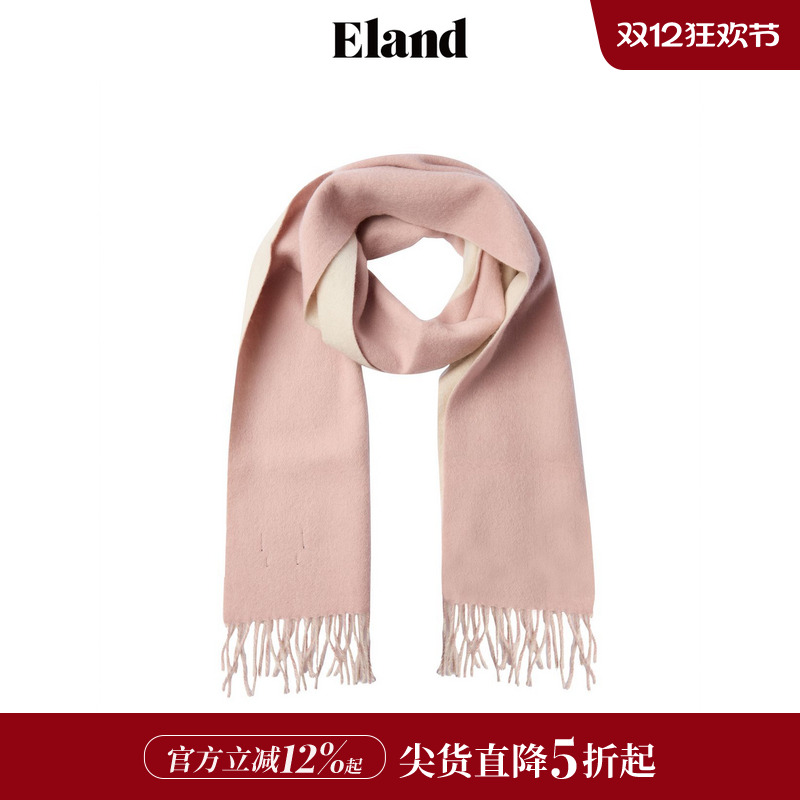 ELAND百搭休闲保暖围巾