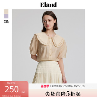 Eland衣恋衬衫 上衣甜美风夏 女花边娃娃领透气天丝短袖