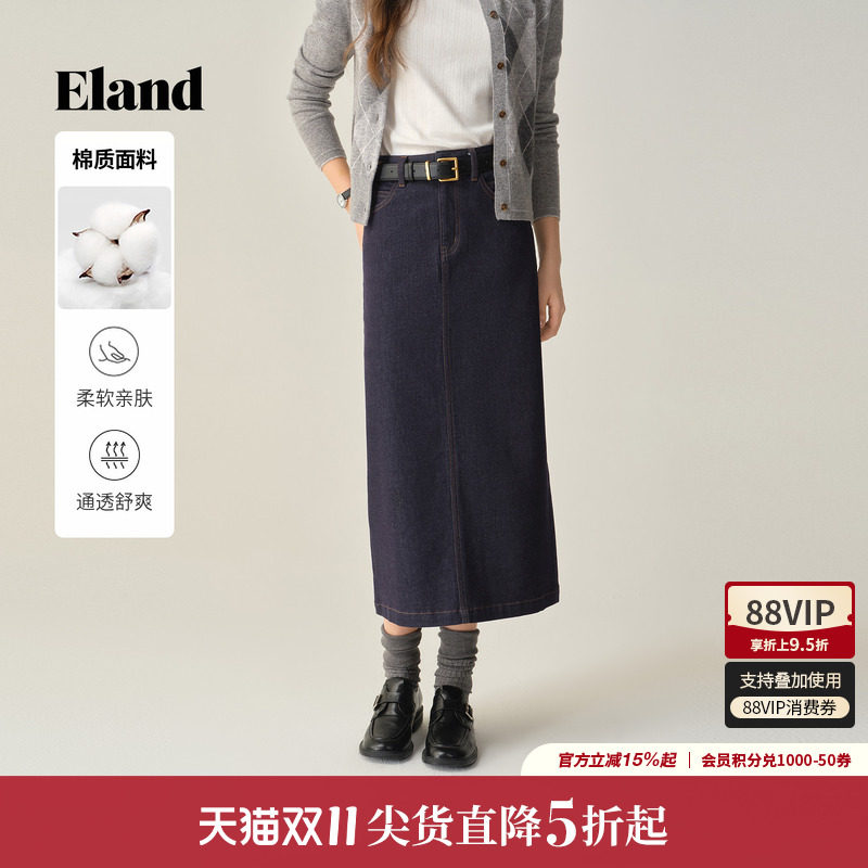 Eland衣恋半身裙女气质牛仔裙包臀裙中长款直筒裙冬季新款