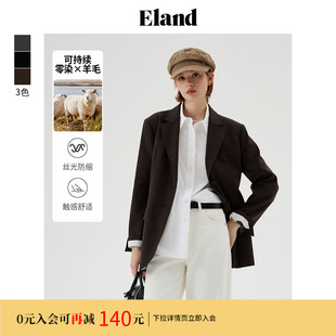 Eland衣恋西装 外套女垫肩设计西服 可持续零染羊毛