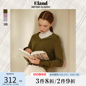 Eland衣恋甜美羊毛毛衣打底衫