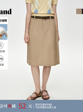 ELAND半身裙女纯色收腰