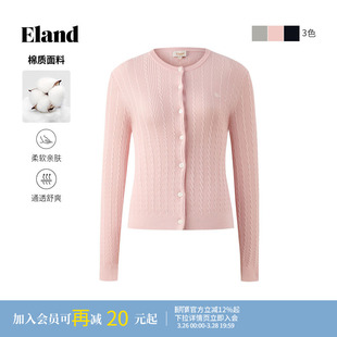 显瘦上衣夏季 女学院风绞花圆领开衫 Eland衣恋毛针织衫 款 77%棉