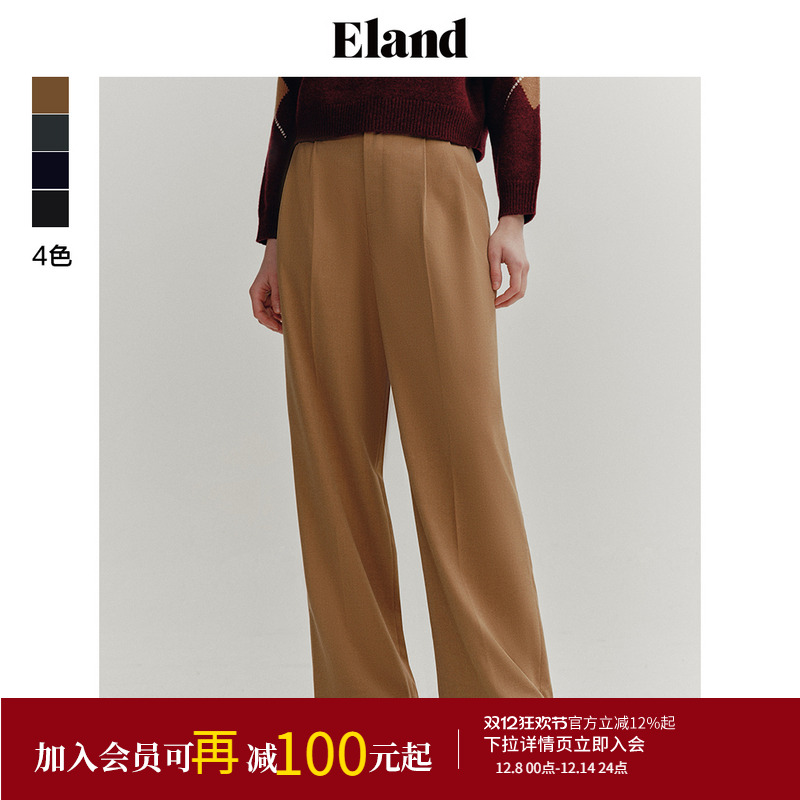 ELAND通勤简约长裤休闲裤