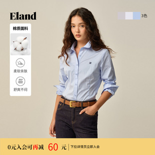 Eland衣恋衬衫 上衣春秋 女棉质撞色翻领单排扣长袖
