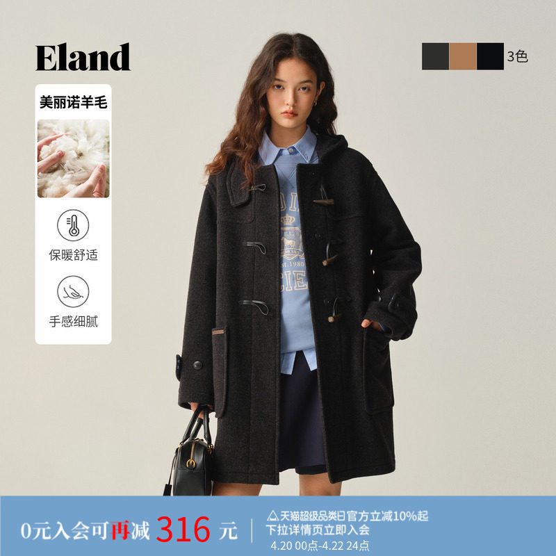 【美丽诺羊毛】Eland衣恋毛呢外套女牛角扣廓形大衣冬季新款