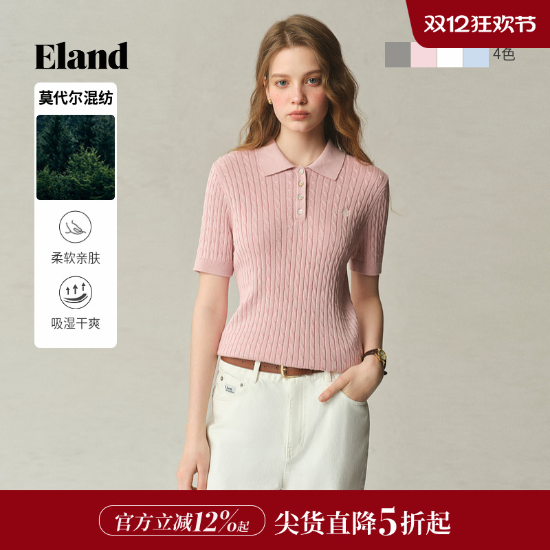 ELAND针织T恤polo领短袖修身