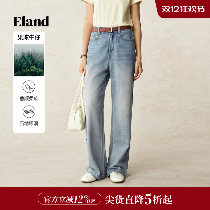 ELAND复古阔腿直筒口袋牛仔裤