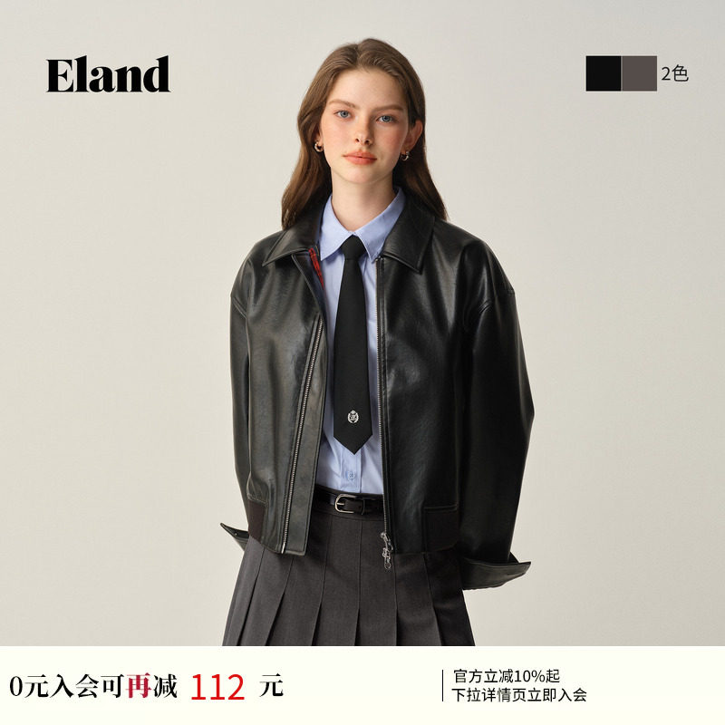 Eland衣恋皮衣女纯色带拉链长袖翻领外套冬季新款