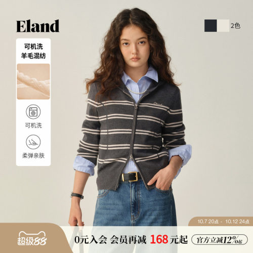 ELAND毛针织衫条纹连帽开衫