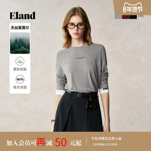 Eland衣恋T恤女圆领长袖舒适休闲薄款上衣2025夏季新款