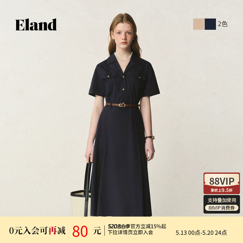 Eland衣恋连衣裙女工装风气质V领正肩a字裙摆短袖显瘦裙子夏季