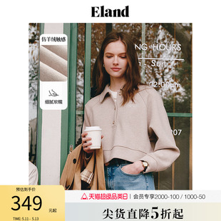 新款 cleanfit休闲宽松仿羊绒上衣2024春季 Eland衣恋卫衣女短款