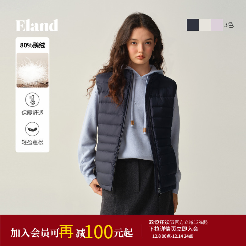 ELAND无袖羽绒马甲修身短款