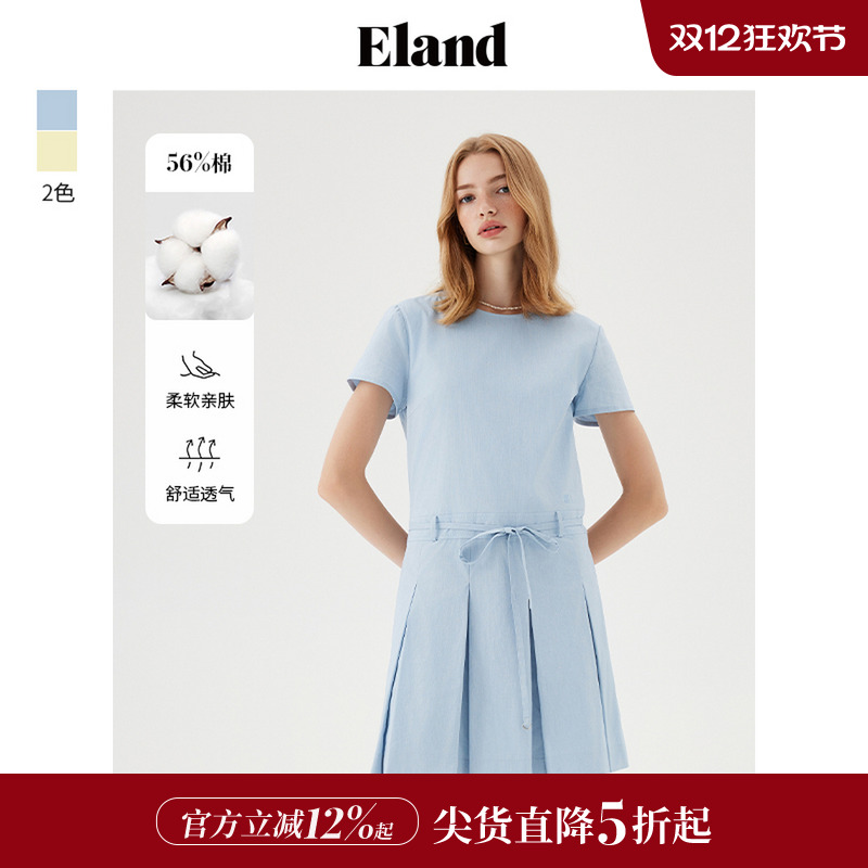 ELAND圆领A型百褶连衣裙