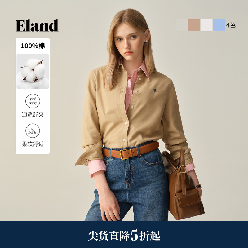ELAND纯棉衬衫纯色翻领长袖