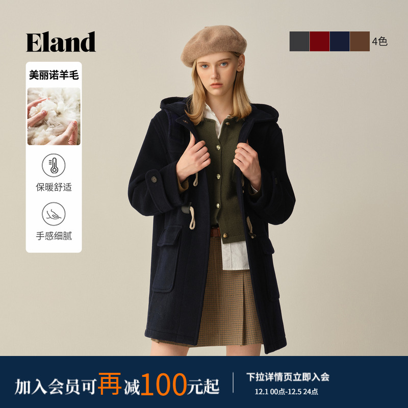 ELAND毛呢外套100%绵羊毛连帽