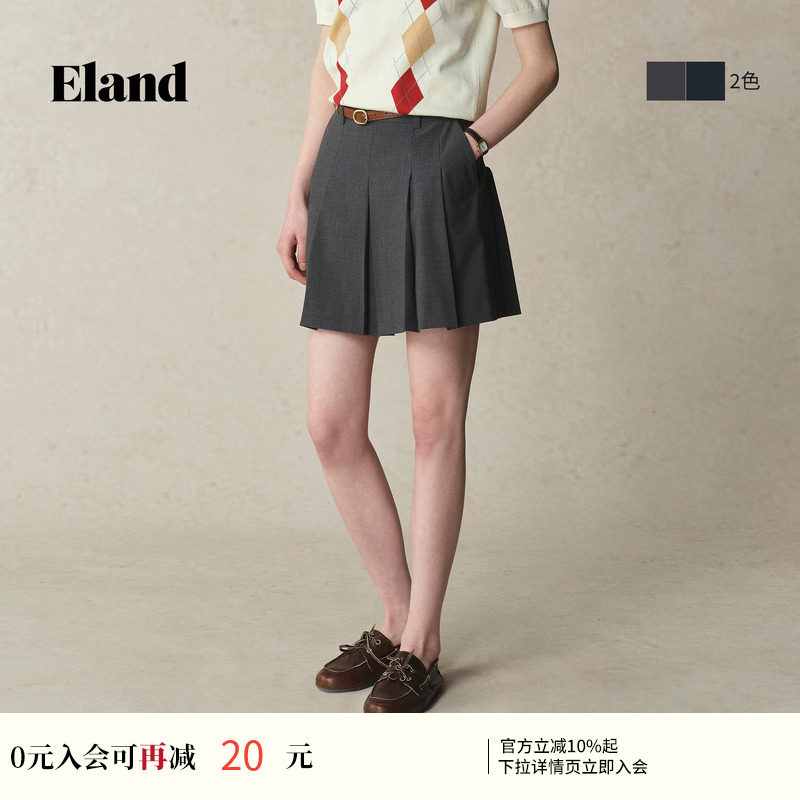 Eland衣恋半身裙女学院风收腰显瘦不易皱百褶裙带口袋A字短裙夏季