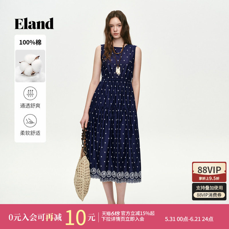 【100%棉】Eland衣恋连衣裙女碎花无袖收腰直身长裙2026夏季新款