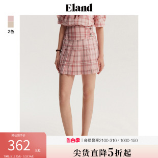 格纹学院风A字裙 Eland衣恋美拉德半身裙女百褶裙短款 经典