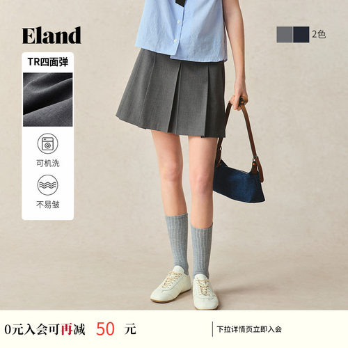 ELAND短裤裙裤A字纯色