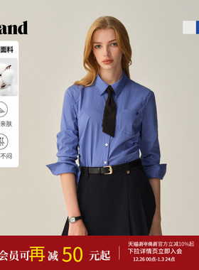 【小蛮腰】Eland衣恋衬衫女短款棉质翻领通勤上衣2025冬季新款