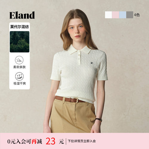 ELAND针织T恤polo领短袖修身