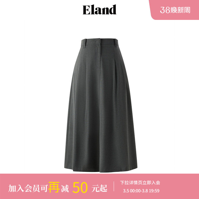 【伞裙】Eland衣恋半身裙女学院风含内衬A字收腰显瘦通勤长裙春季