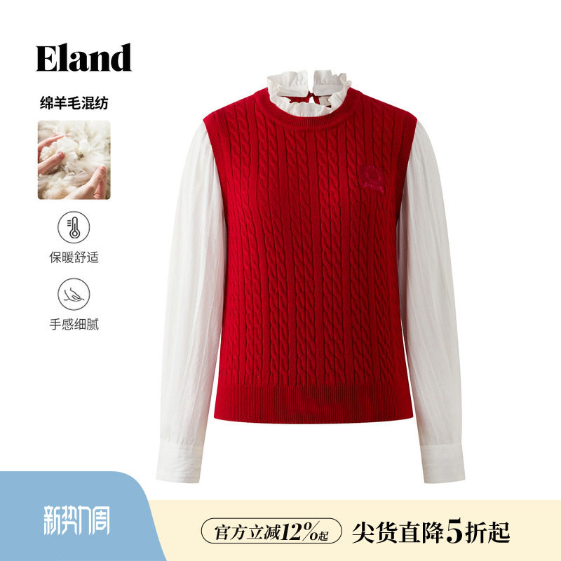 【绵羊毛】Eland衣恋毛衣女拼接长袖假两件针织衫上衣2026春新款
