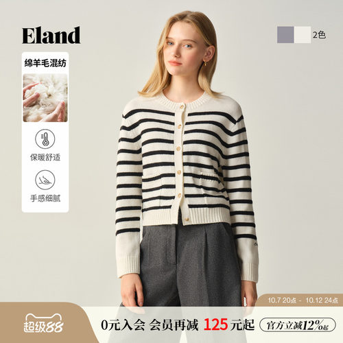 ELAND毛针织衫条纹开衫单排扣