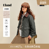 特氟龙三防 暖格绗缝棉服 Eland衣恋保暖菱格外套25冬新款