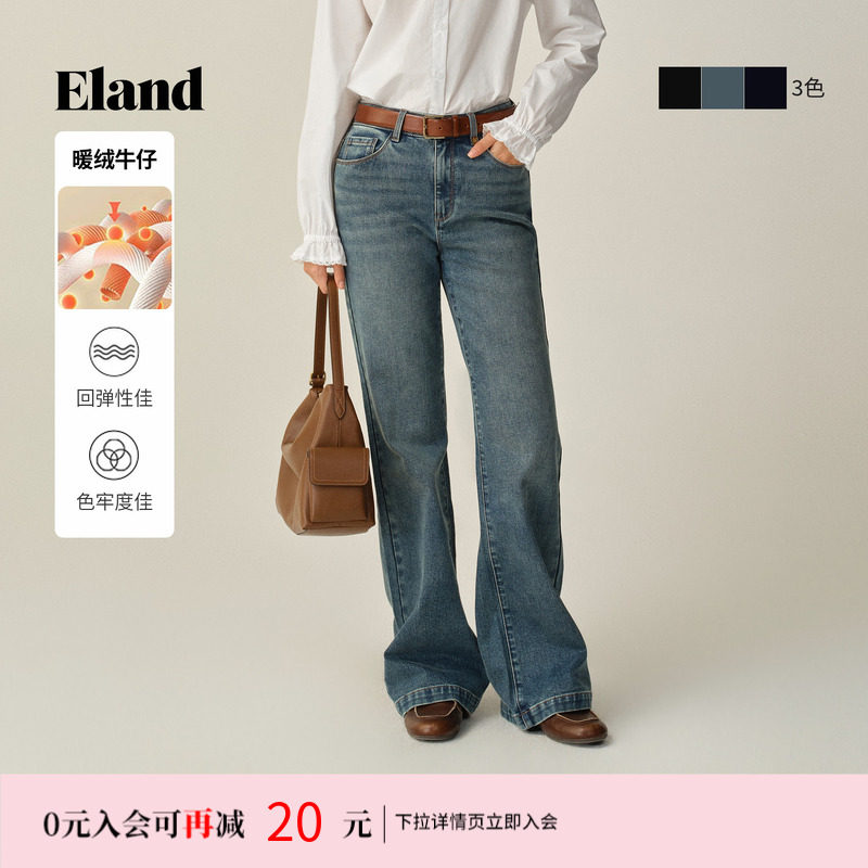 【99%棉】Eland衣恋牛仔裤女复古显瘦微喇裤长裤2025冬季新款