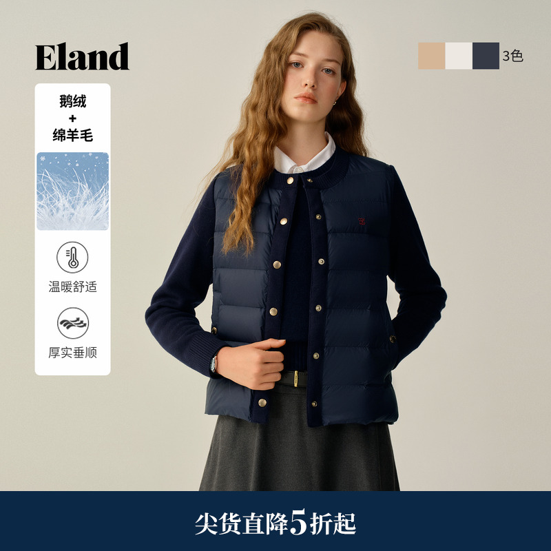 ELAND羽绒服男女款外套