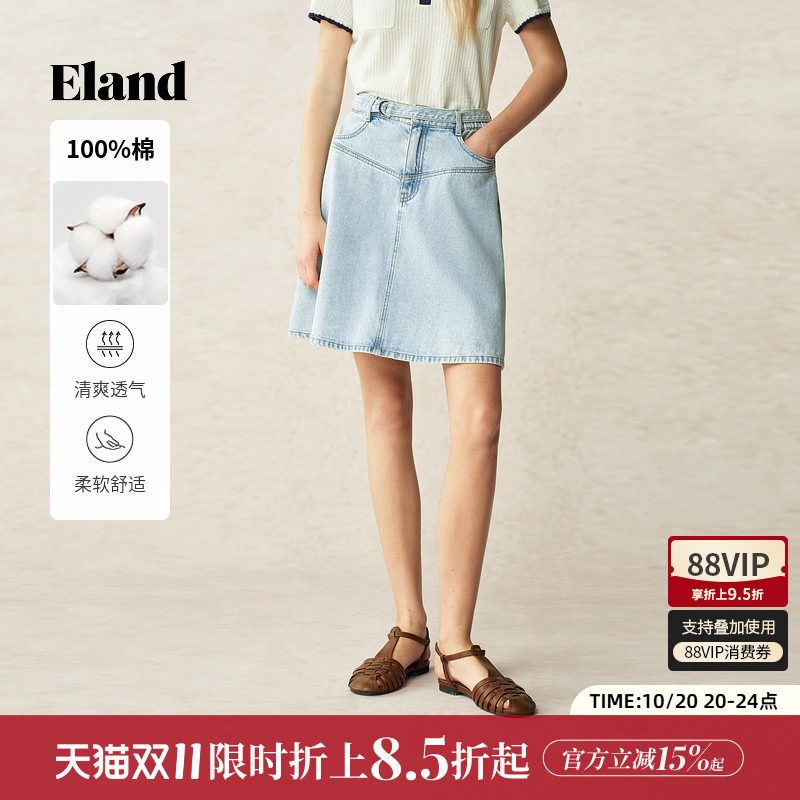 【100%棉】Eland衣恋半身裙女学院后侧口袋牛仔短裙小清新