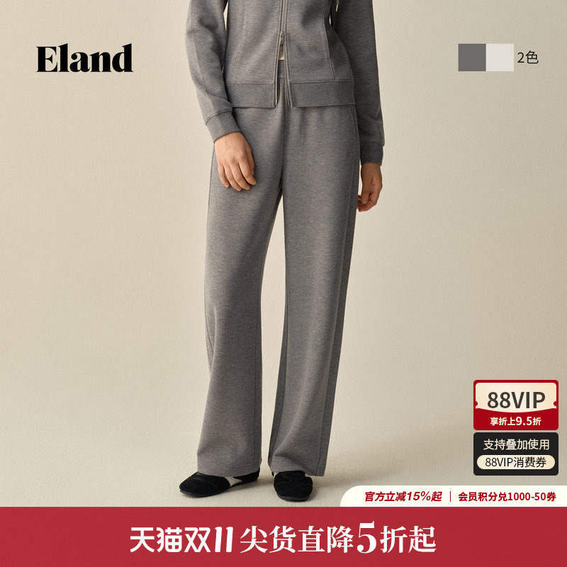 ELAND休闲裤微香蕉直筒卫裤