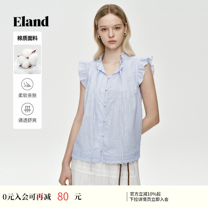 Eland衣恋衬衫女甜美荷叶边领系带无袖上衣棉质衬衣2026夏季新款