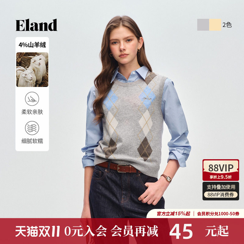 Eland衣恋马夹女复古学院风菱格无袖圆领针织上衣2026秋新款