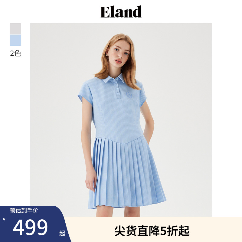 ELAND学院风POLO领连衣裙