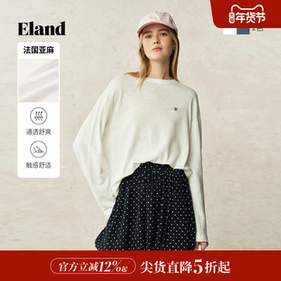 【法国亚麻】Eland衣恋T恤女基础百搭长袖上衣空调衫2025夏季新款