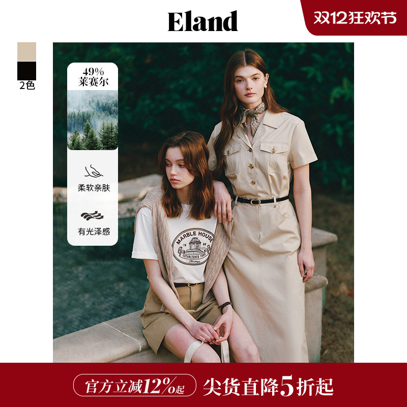 ELAND莱赛尔西装领连衣裙