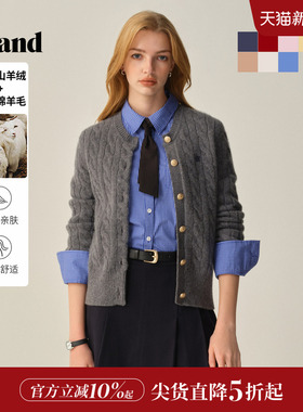 【绒感棉花糖含山羊绒】ELand衣恋毛衣女绞花针织开衫2025秋冬新