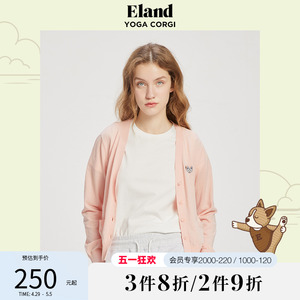 Eland衣恋复古甜美短款柯基针织开衫女简约纯色毛衣外套春秋