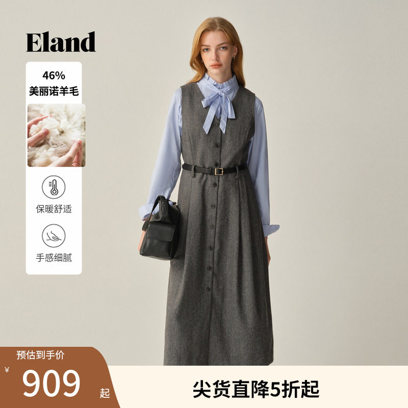【绵羊毛】Eland衣恋连衣裙女气质V领无袖收腰长裙2025秋季新款