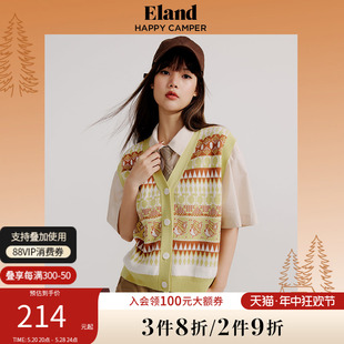 Eland衣恋针织背心女复古时尚 马甲春夏款 气质V领洋气无袖