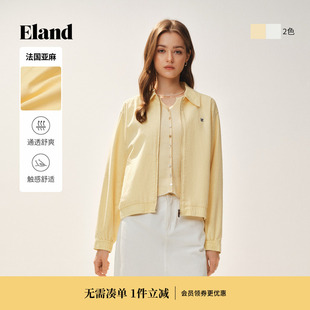 Eland衣恋短外套女气质翻领长袖 棉质上衣2026春夏新款 亚麻