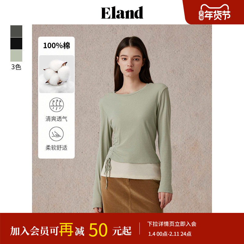 Eland衣恋T恤女假两件设计纯棉收腰显瘦休闲长袖,女装/女士精品,T恤,淘宝优惠券,粉丝福利购,淘宝优惠卷